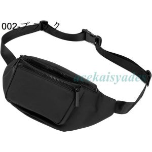 ワンショルダーバッグ ミニショルダーバッグ レディース 可愛い 女の子 小さめ 斜めがけボディバッグ ショルダーバッグ メンズ 大容量