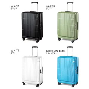 ace. TOKYO LABEL エース トーキョーレーベル ディフェレンス スーツケース Lサイズ LL XL 88L/102L フロントオープン 拡張機能付き ストッパー付き 05724