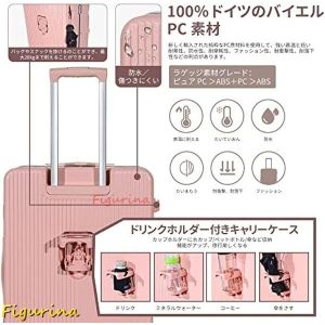 キャリーケース フロントオープン キャスター ストッパー付き スーツケース 機内持込 可愛い 多機能 トップオープンパソコンケース 超軽量