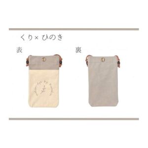 ふるさと納税 カバン 手提げ 岐阜県 大垣市  のこり染 スマホショルダー　くり くり×ひのき