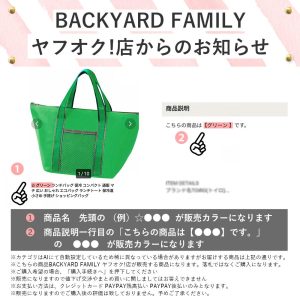 ★ BE.ベージュ アネロ anello ボストンバッグ 通販 レディース 2way ショルダーバッグ 大容量 A4 A3 35L 旅行 修学旅行 1泊 2泊 3泊 軽量
