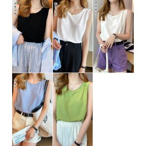 miniministore ニットタンクトップ サイドスリット韓国風【ゆうパケット可】