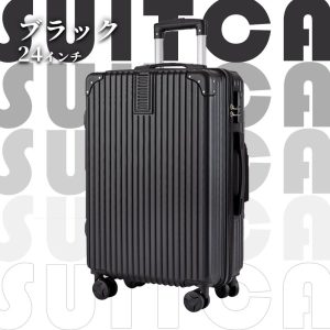 スーツケース S M サイズ 機内持ち込み 超軽量 大容量 多機能  かわいい 卒業 子供用 海外 国内 旅行 修学