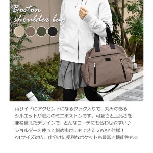 ナイロン 2way ボストンバッグ レディース ショルダーバッグ おしゃれ 大人っぽい きれいめ 軽い 軽量 通勤 出張 通学 A4 旅行 大容量 一泊二日 マザーズバッグ