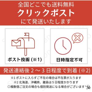 茅乃舎  きんちゃく 小 白色 久原本家 ギフト