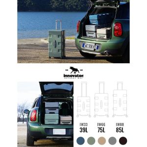 innovator 最大51% 9/27限定 2年保証＋特典 イノベーター スーツケース Lサイズ Mサイズ 75L キャリーワゴン コンテナ型 軽量 大容量 大型 IW66