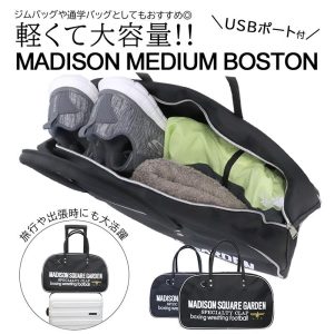 バッグ レディース メンズ  ショルダー トート 軽い 撥水 安い 通学 お出かけ デイパック リュックサック おしゃれ ポケット多い