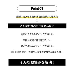 ボディーバック ボディバッグ メンズ 斜めがけ バッグ 大容量 iPad 大きめ 多機能 防水 カメラバッグ レディース 旅行 カバン